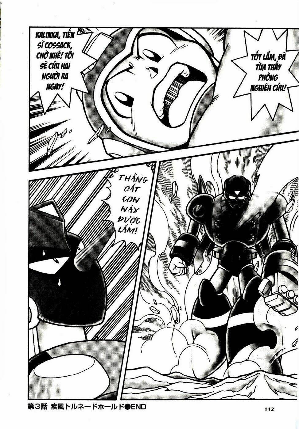 rockman: series chapter 3 34