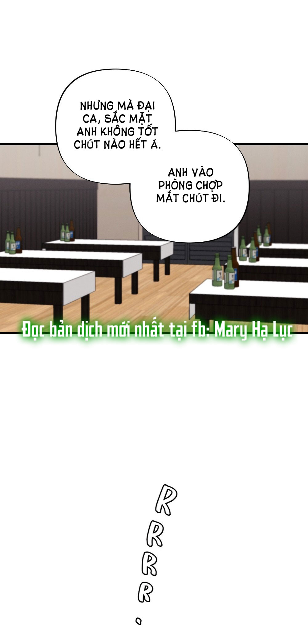 Sự Thuần Khiết Của Mùa Đông Năm Ấy chapter 33.2 - Trang 10