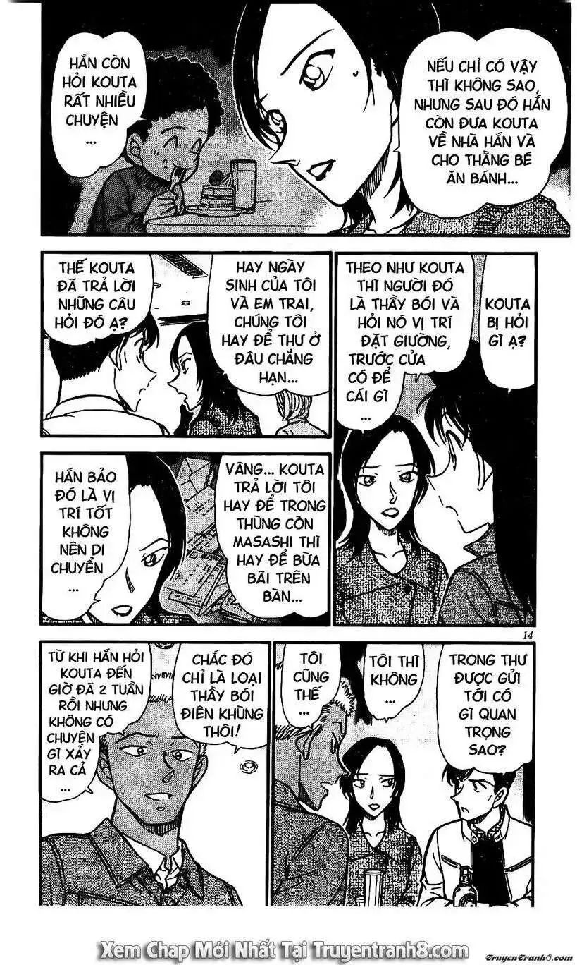 conan chapter 511 12