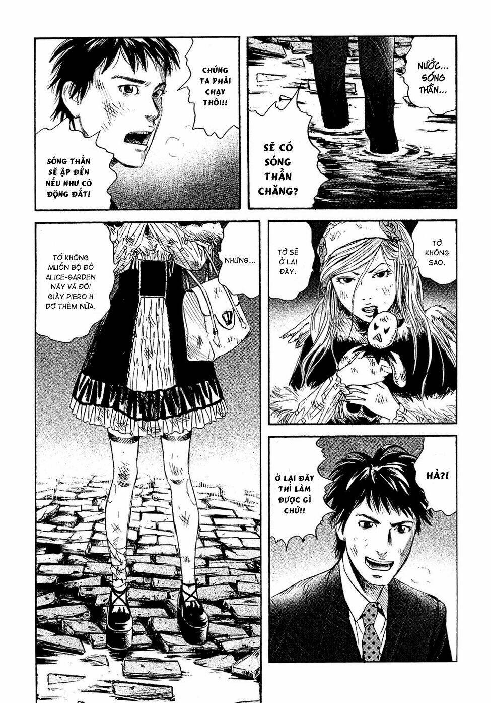 kanojo wo mamoru 51 no houhou chapter 3 3