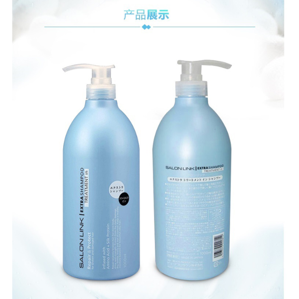 Dầu Gội Salon Link Extra Treatment In Phục Hồi Tóc 1000ml  - Dành Cho Tóc Uốn, Nhuộm
