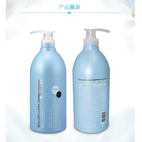 Dầu Gội Salon Link Extra Treatment In Phục Hồi Tóc 1000ml (Màu Xanh Dương) - Dành Cho Tóc Uốn, Nhuộm