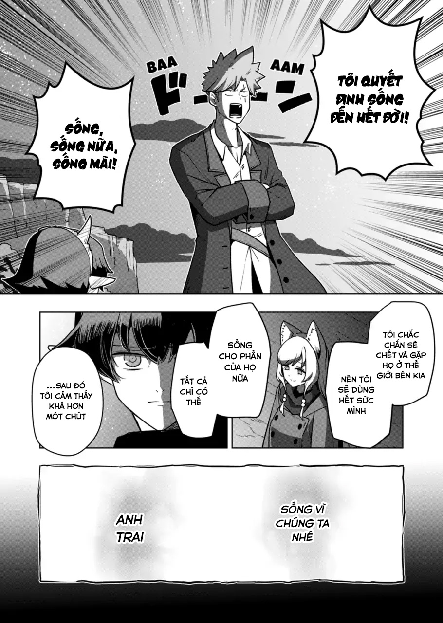Verndio - Sử thi về mộng kiếm chapter 32.3 14