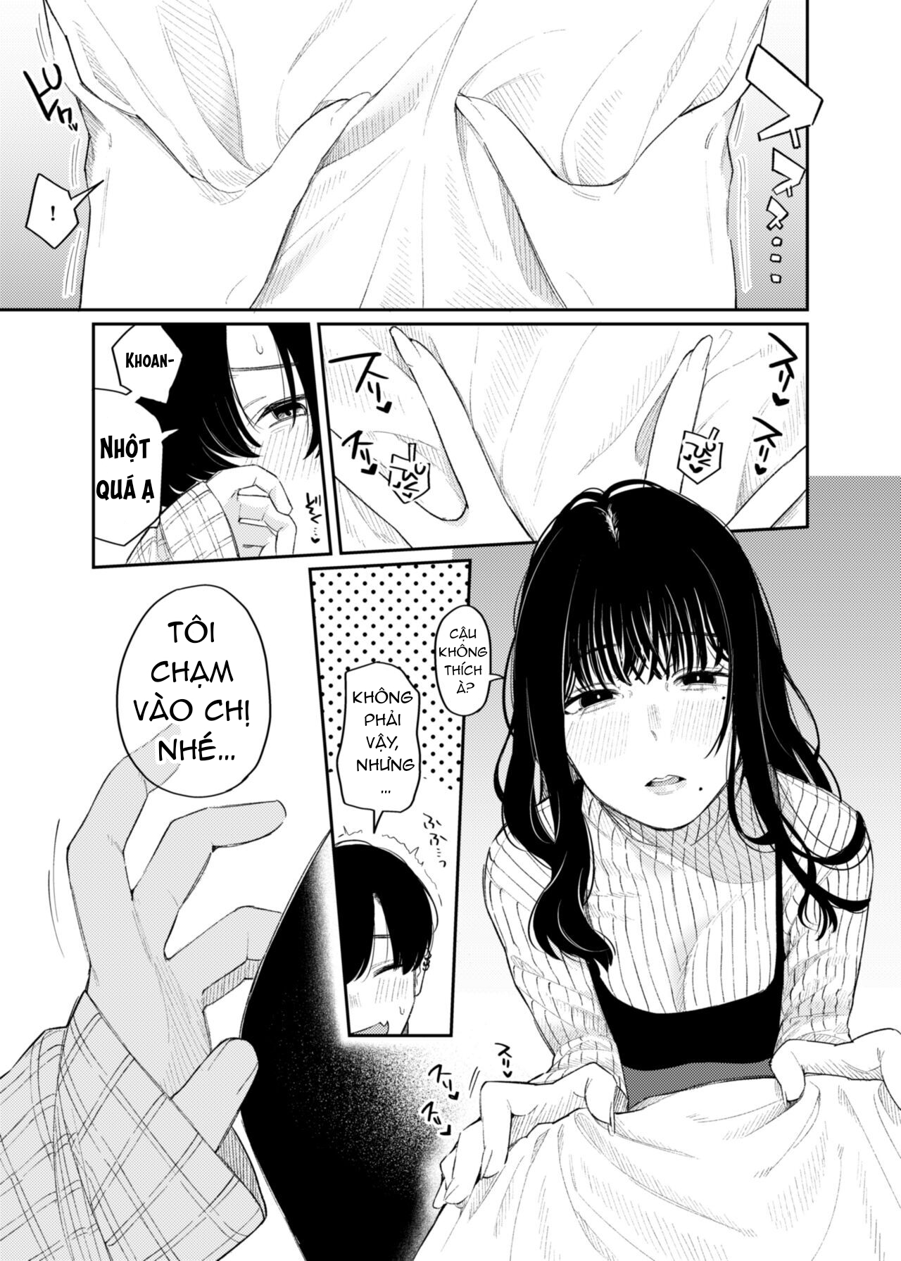 m-katsu chapter 1.1 6