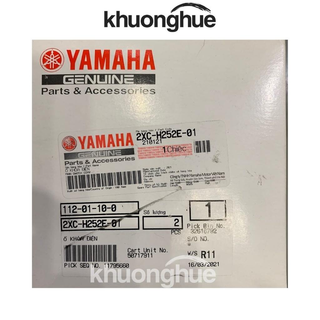 Ổ khóa từ- Ổ khóa điện xe Nouvo 6 chính hãng Yamaha