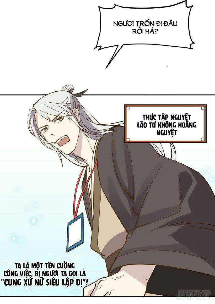 nguyệt lão không cho phép tôi yêu đương chapter 1.1 12