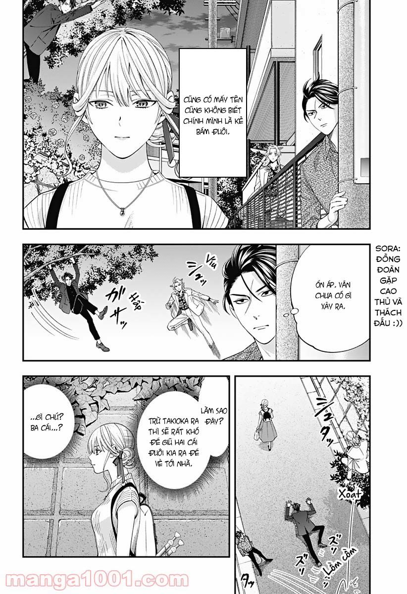 excuse me dentist, its touching me! chapter 32 10