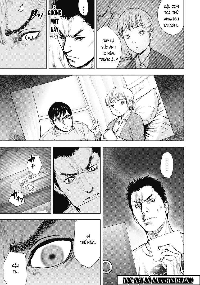 Gift ± chapter 26 16