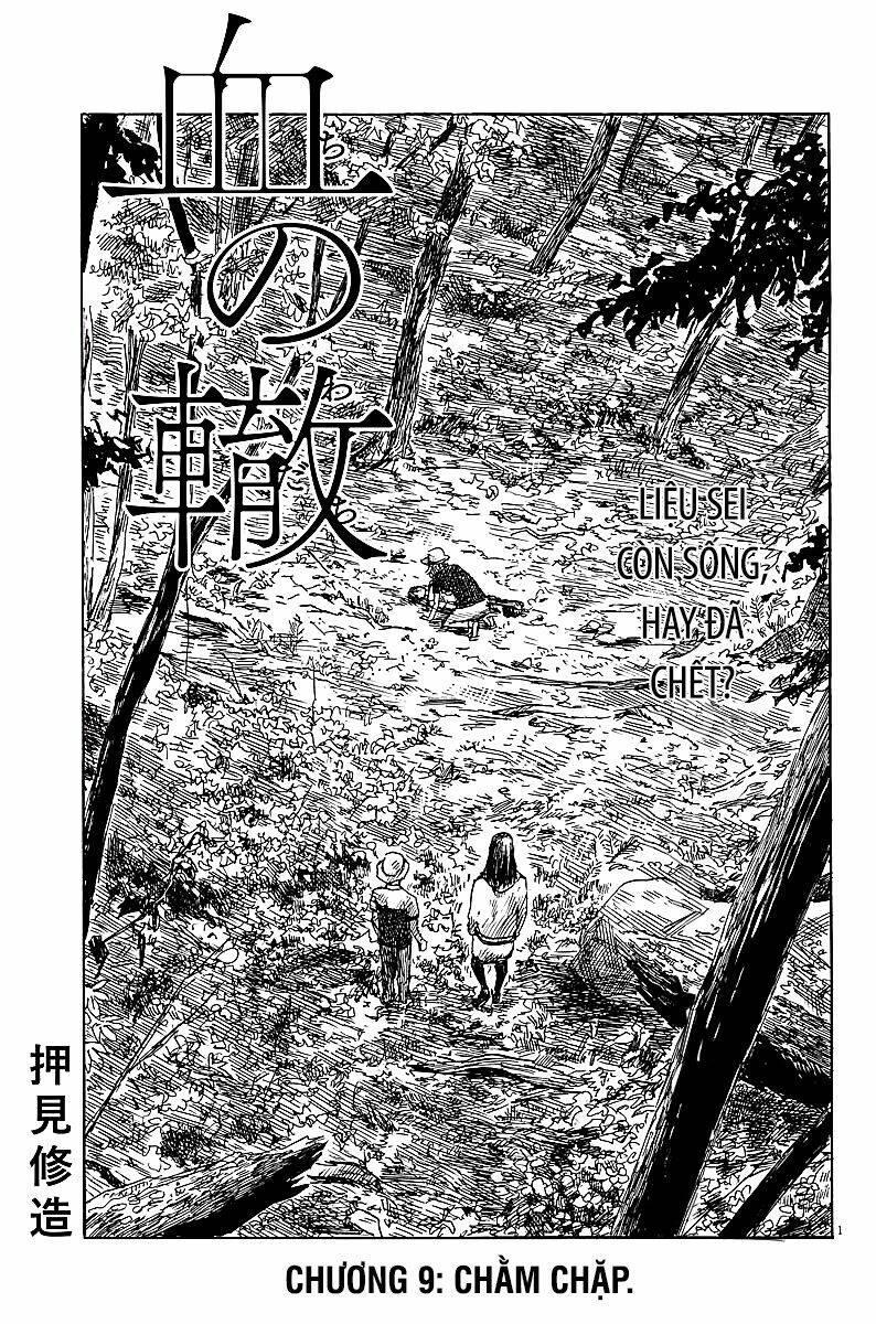 chi no wadachi chapter 9 2