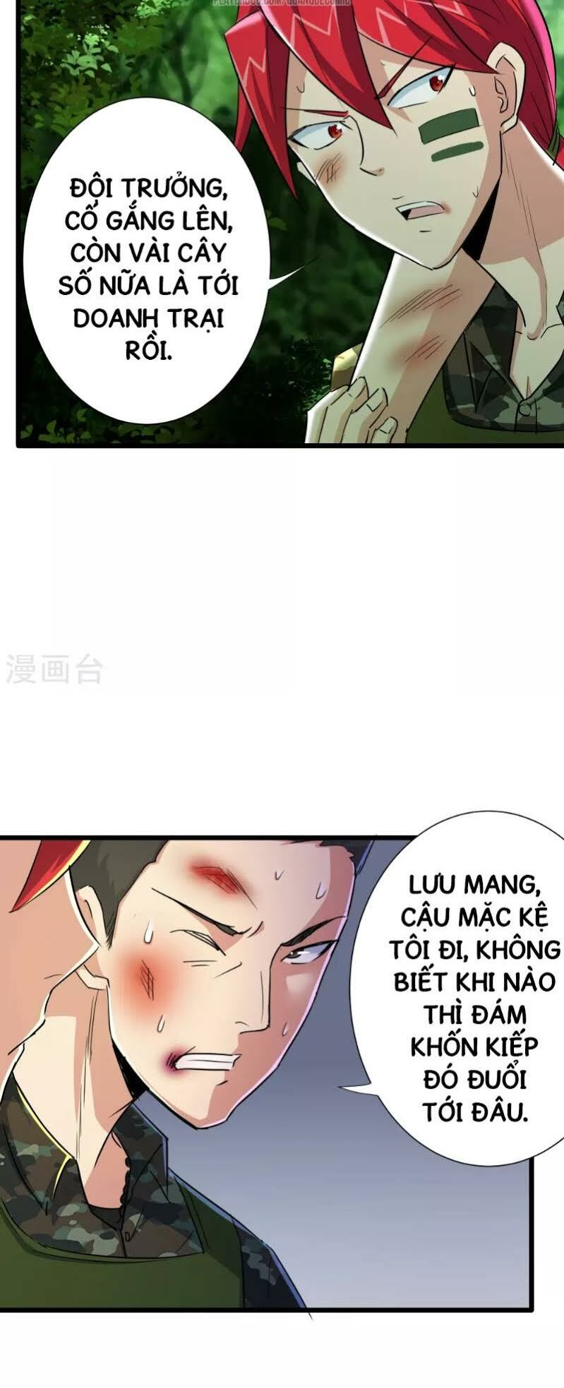 tối cường đặc chủng binh của hoa khôi chapter 47 4