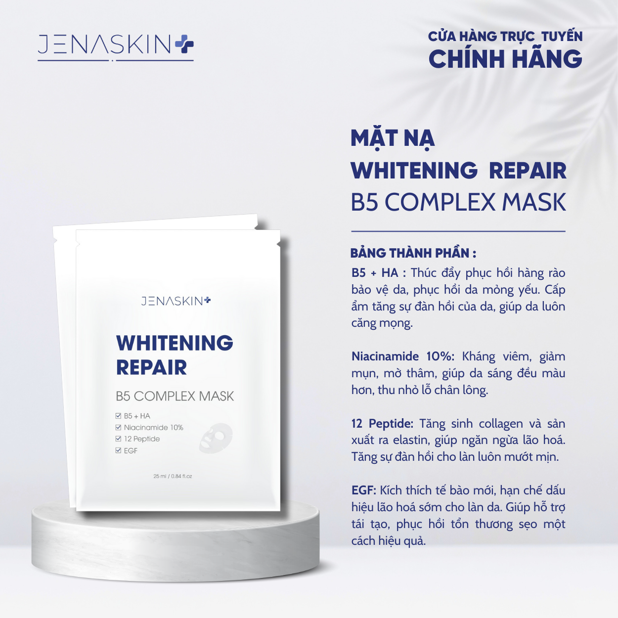 Mặt Nạ Trắng da Cấp ẩm Mờ Thâm Nám Niaciamide 10% Whitening Repair JENASKIN B5 Complex Mask 25ml