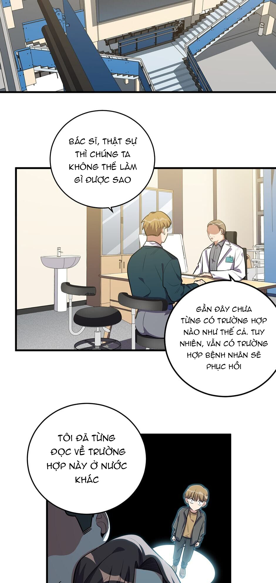 [16+] killing my love chapter 51.1 8