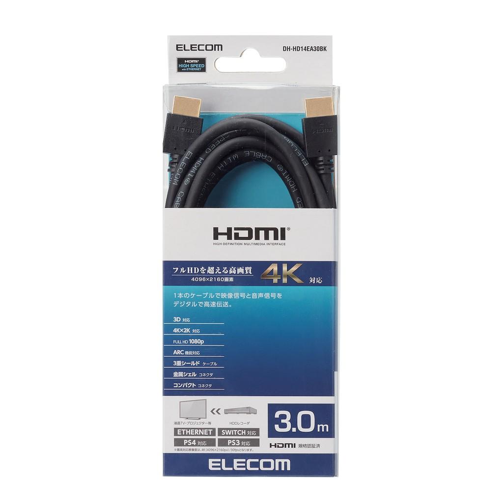 Cáp HDMI 4K2K 3D Full HD 3.0m ELECOM DH-HD14EA30BK HÀNG CHÍNH HÃNG