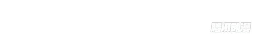 cô vợ kiêu ngạo của tổng tài ác ma chapter 16 15