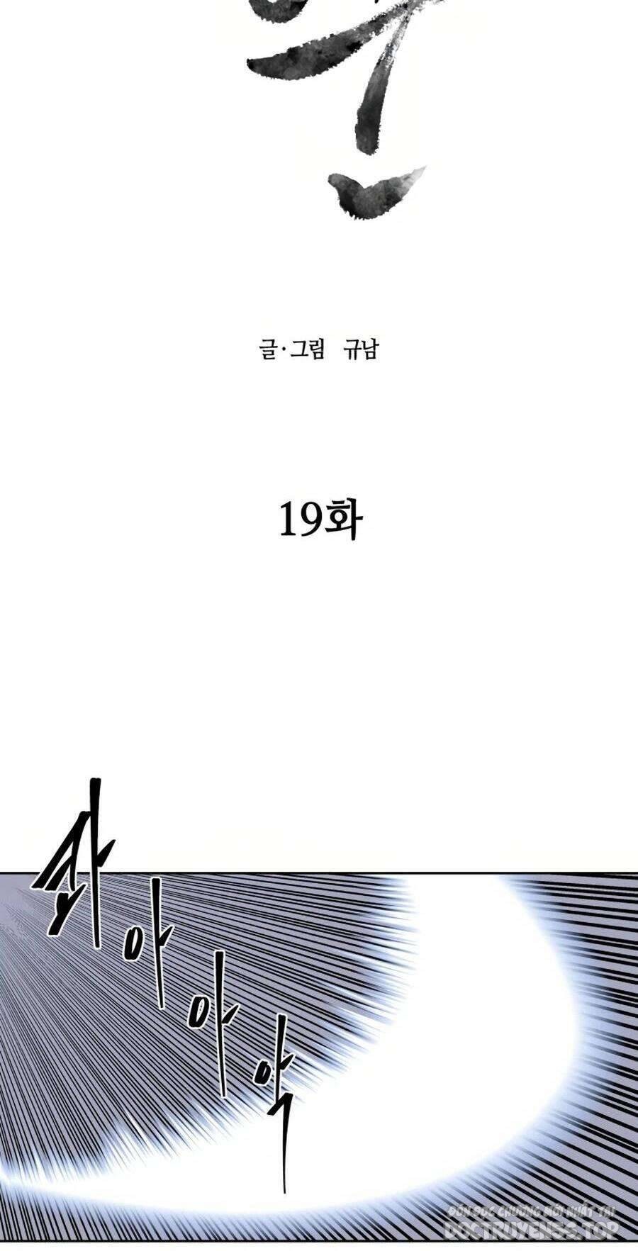 thợ săn quái vật chapter 19 17