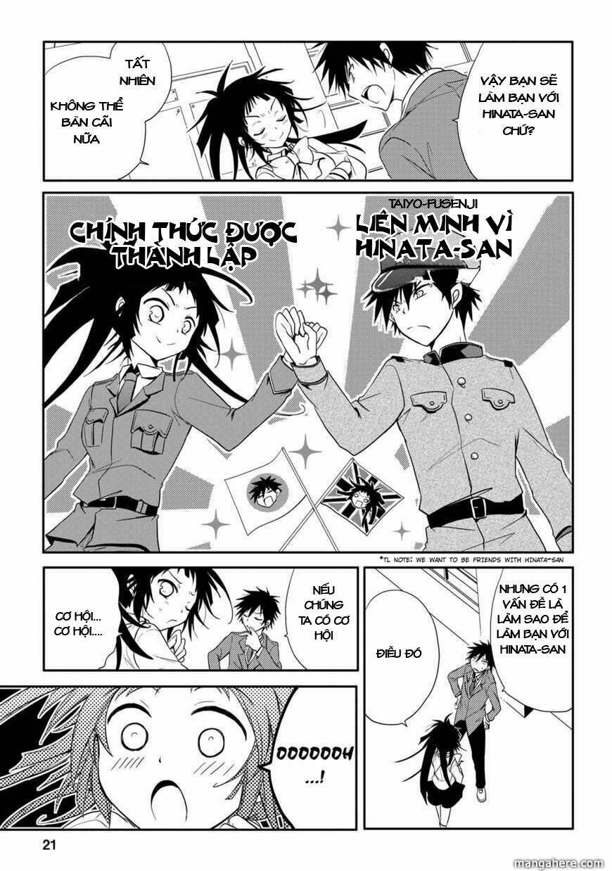 seishun for-get! chapter 4 23