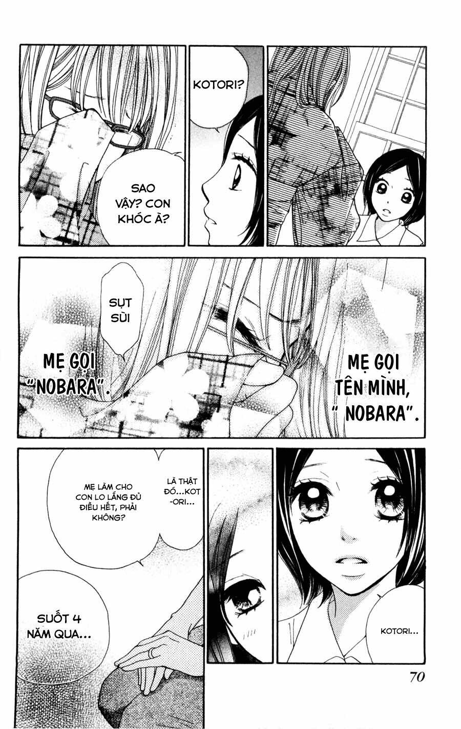 inochi chapter 2.1 22