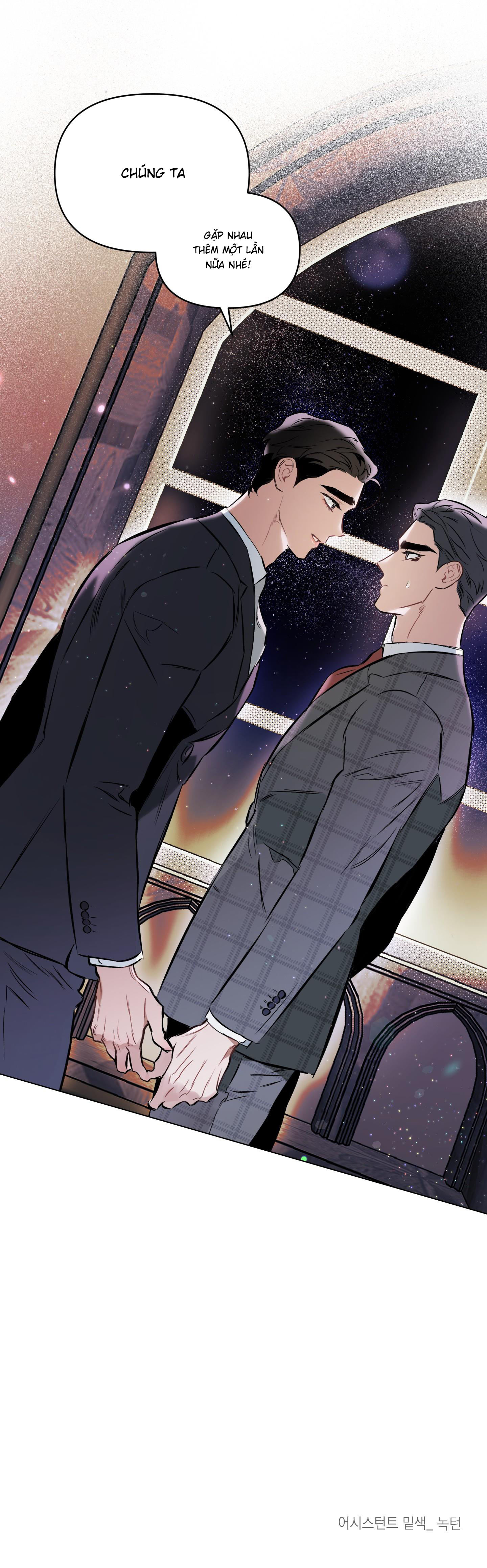 định rõ mối quan hệ chapter 58 212