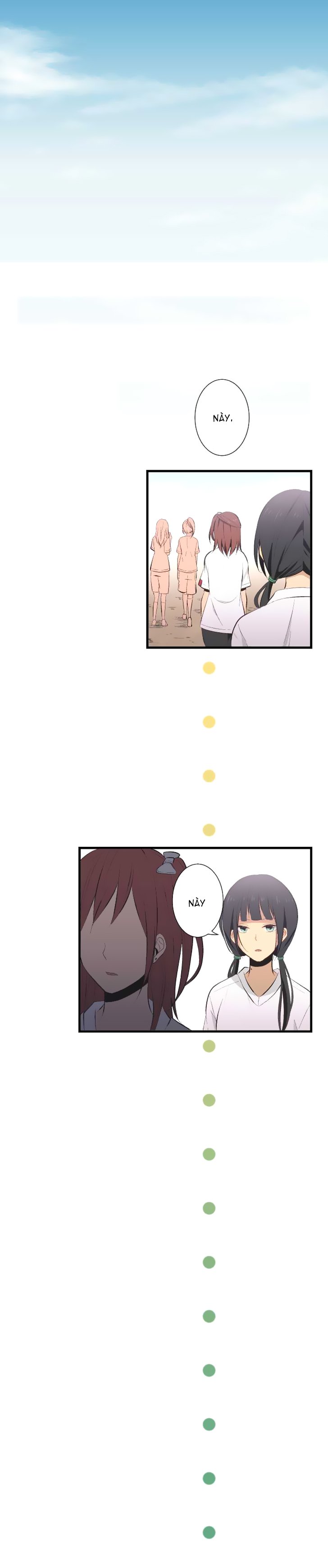 relife chapter 29 6
