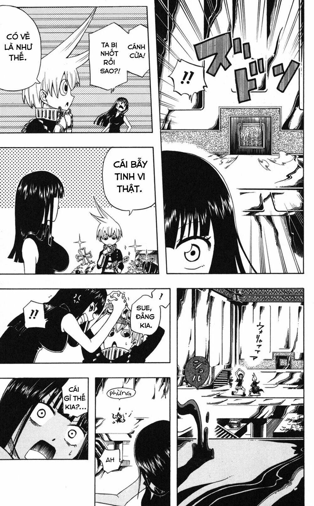 mitsukubi condor chapter 1 36