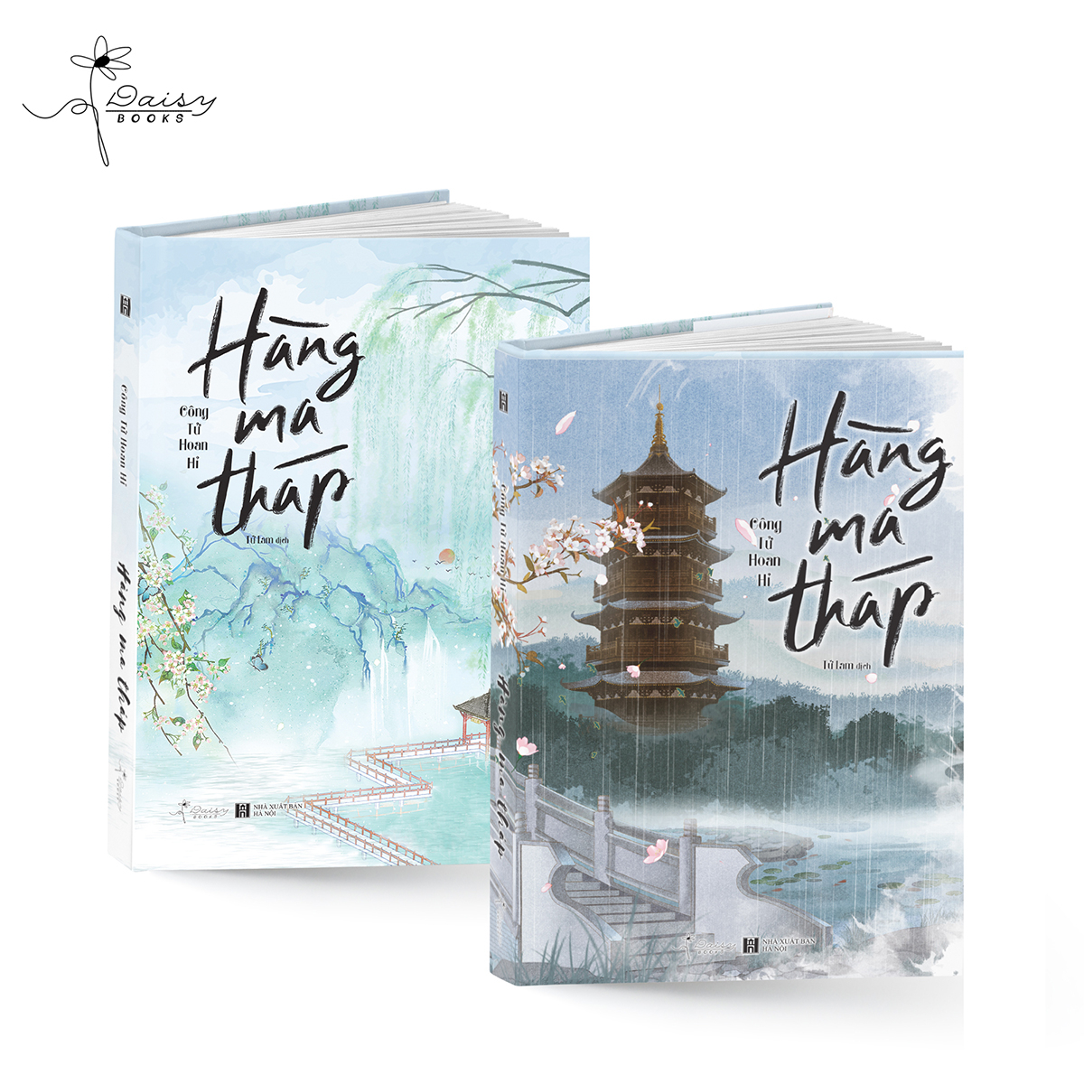 Hàng Ma Tháp (Tặng Bookmark)