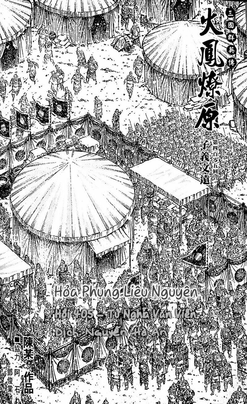 Hoả Phụng Liêu Nguyên chapter 405 2