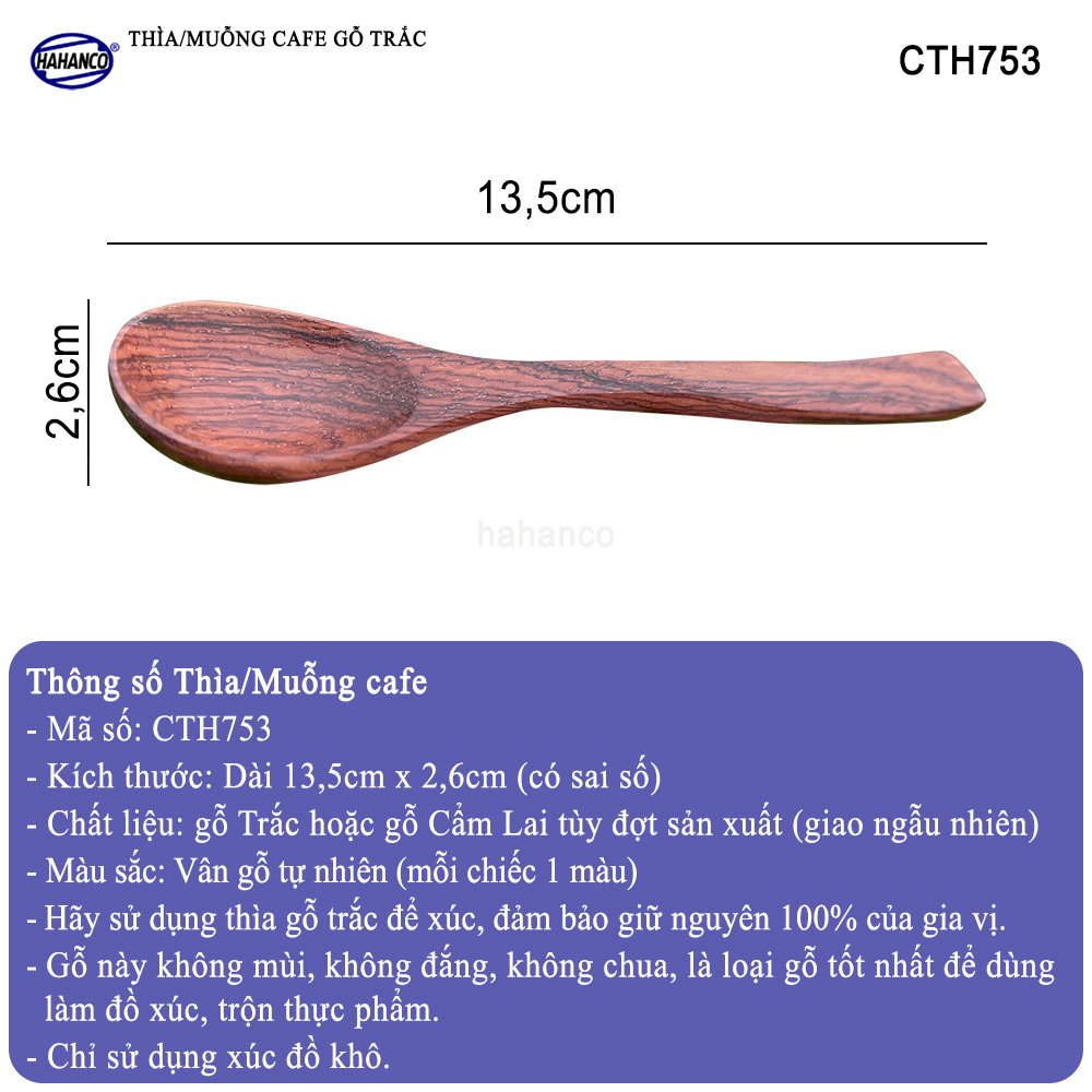 Thìa Cà Phê, muỗng pha trà, gỗ Trắc/Cẩm Chuôi uốn lượn sóng/Độc đáo - CTH753