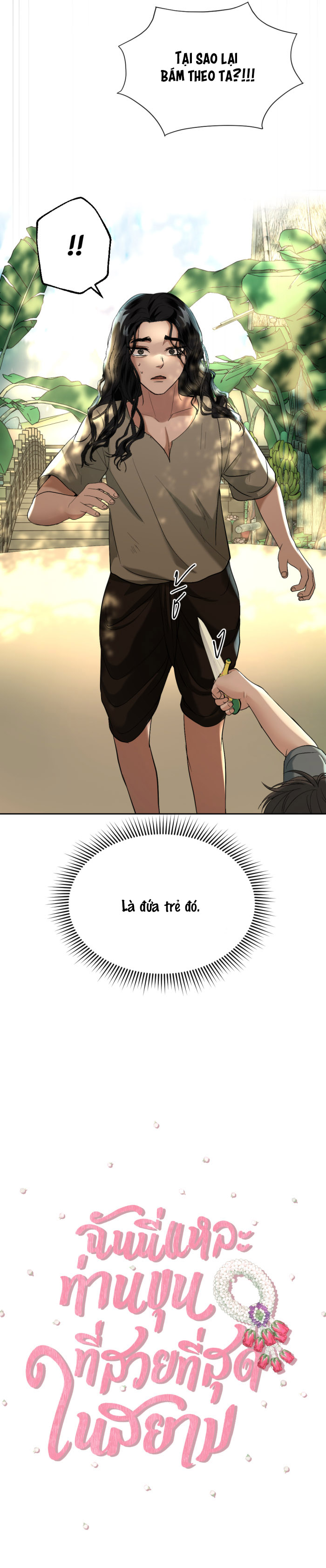 tôi là công tử đẹp nhất xiêm chapter 41 2