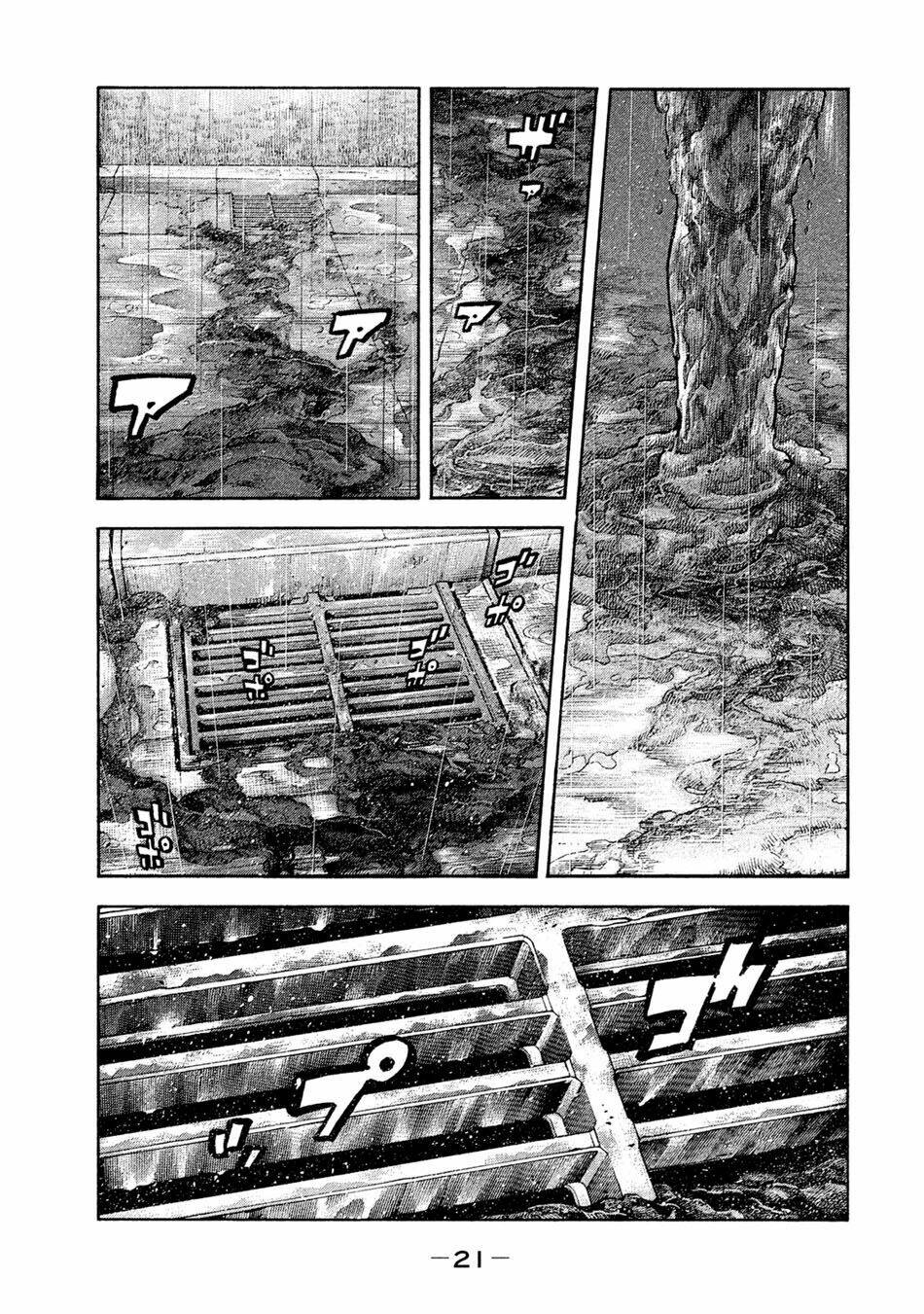 cái chết sau 7 ngày chapter 48 19