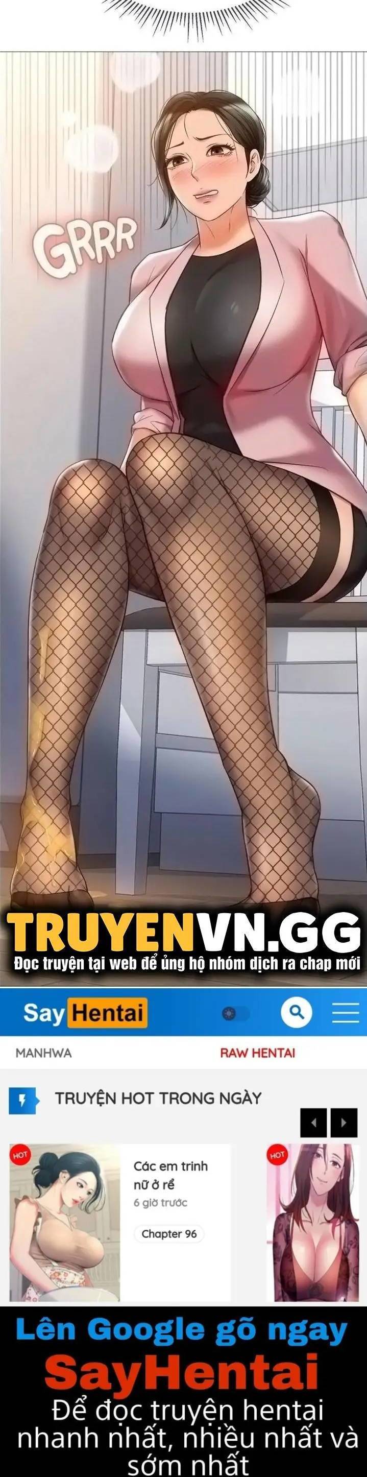 my daughter's friend chapter 72 42