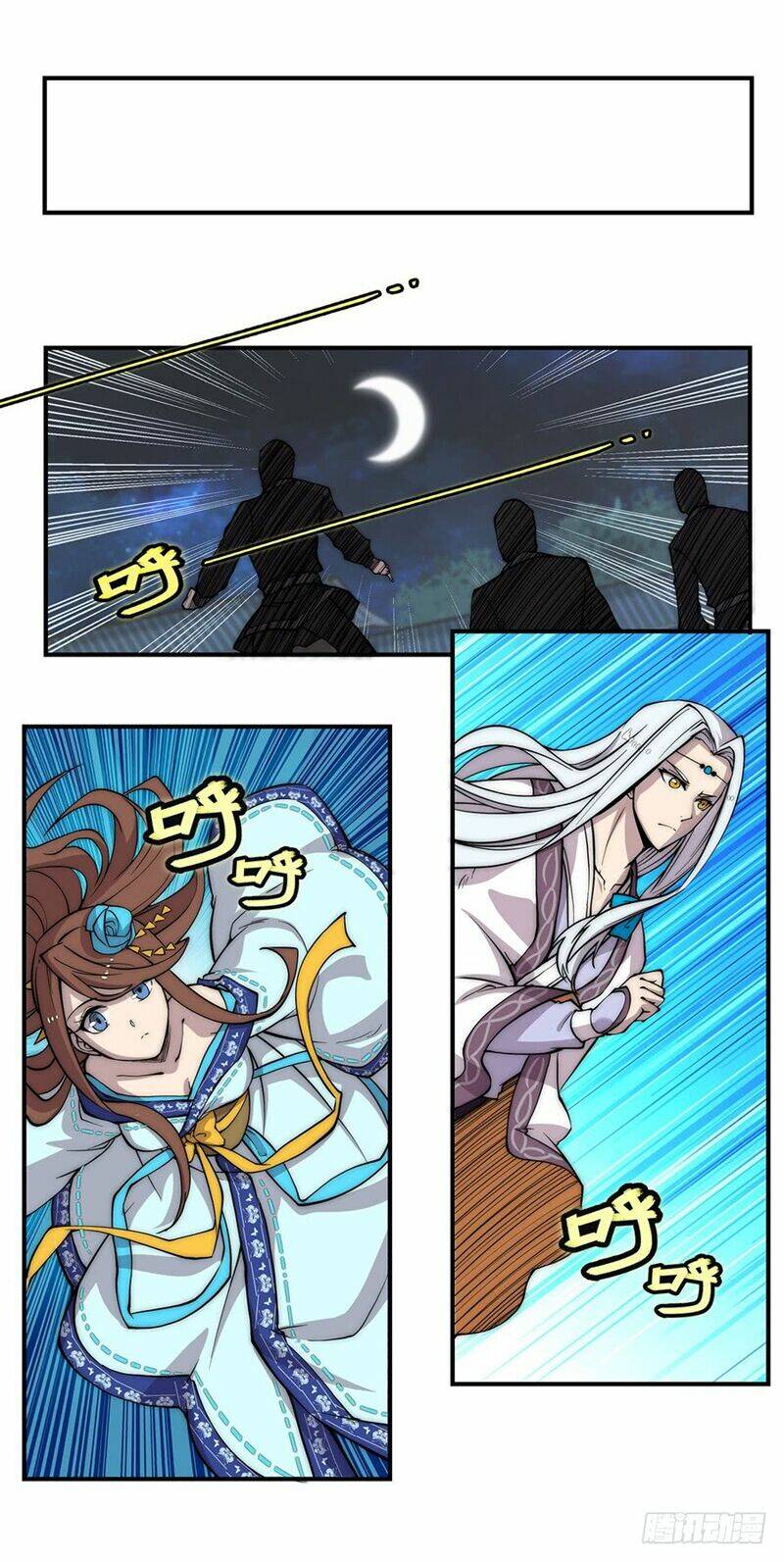 cuộc sống thoái ẩn của võ lâm chi vương chapter 44 58