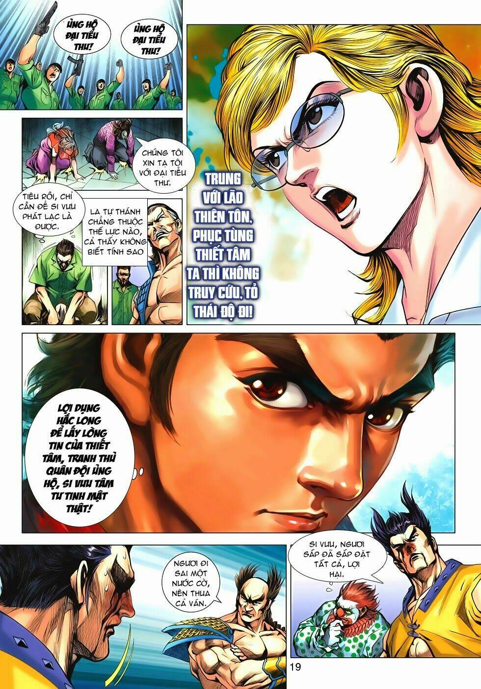 tân tác long hổ môn chapter 617 18