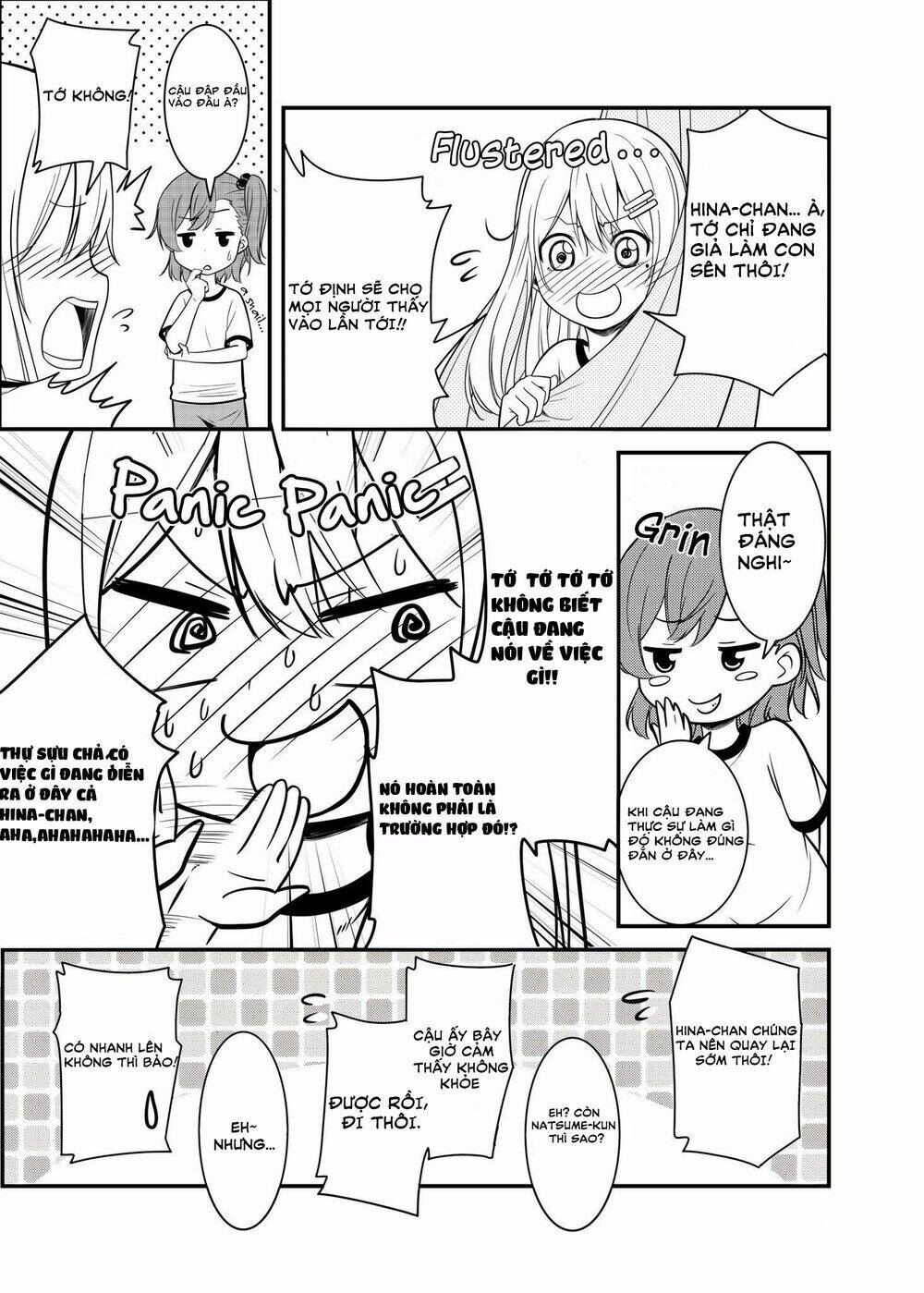 kanpeki na onnanoko ga bukkowareru hanashi chapter 6 3