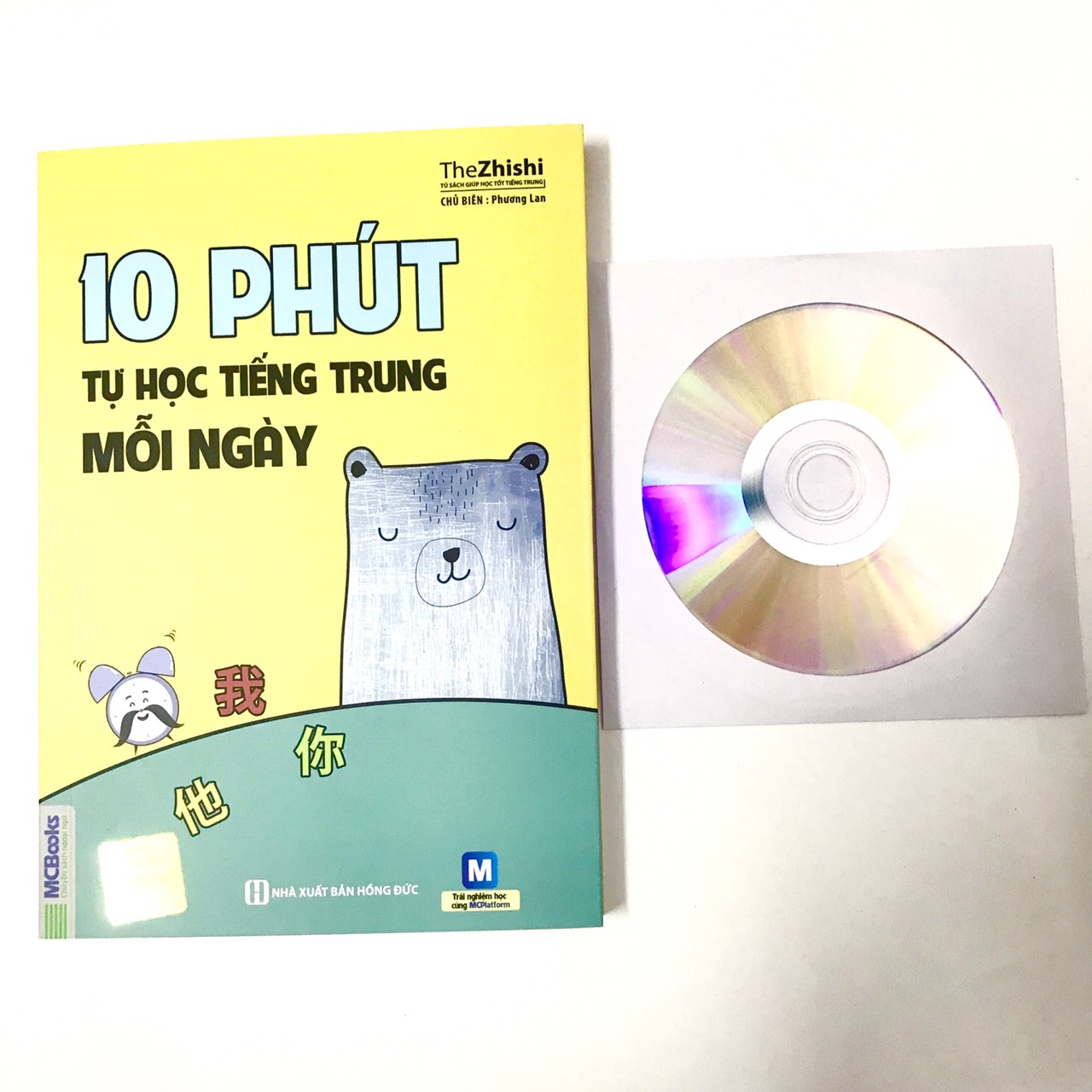 10 PHÚT TỰ HỌC TIẾNG TRUNG MỖI NGÀY + DVD tài liệu