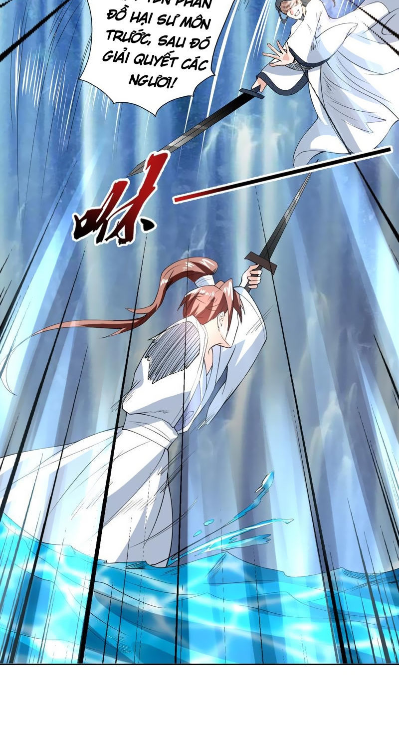 tối cường thần thú hệ thống chapter 80 12