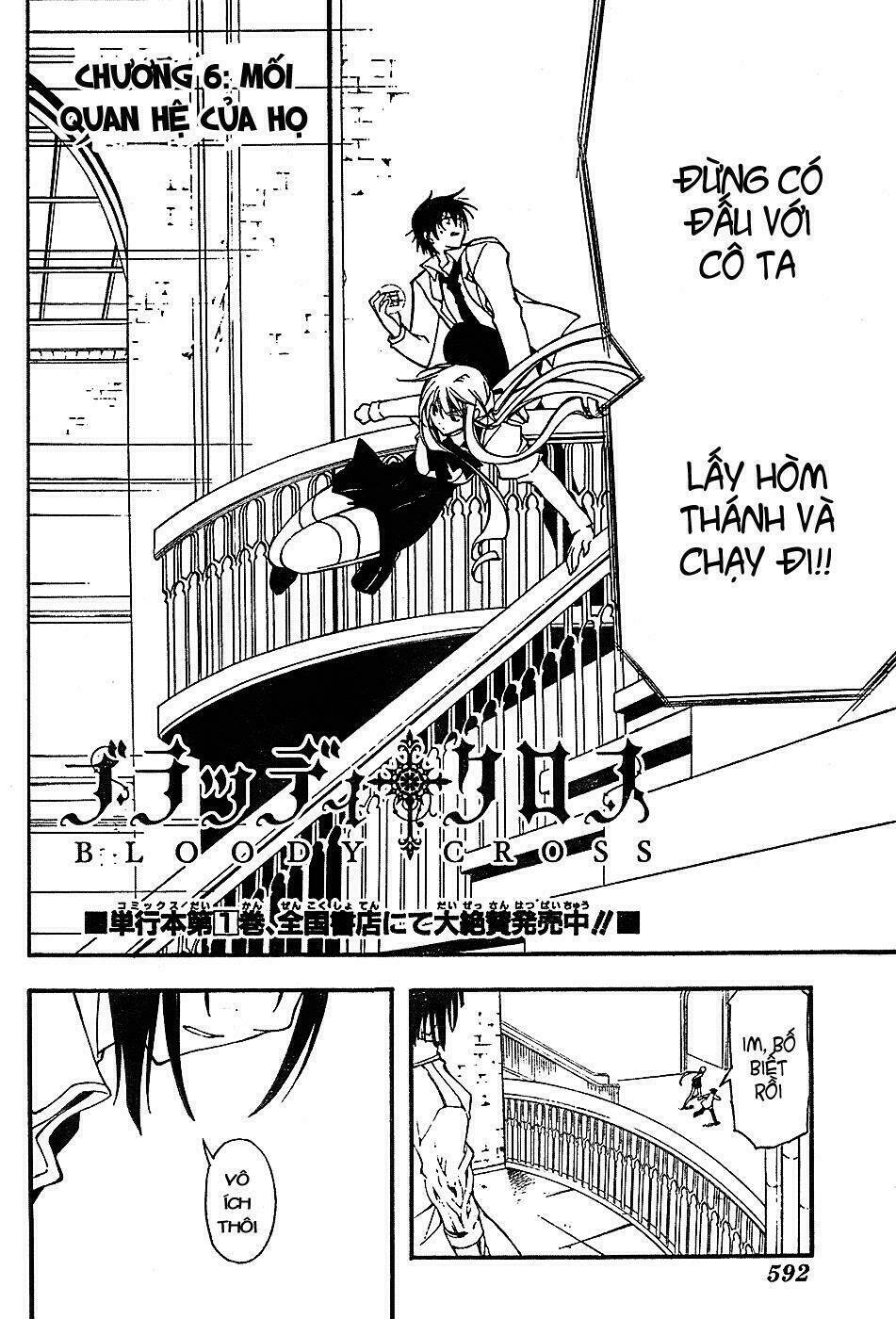 bloody cross chapter 6 2