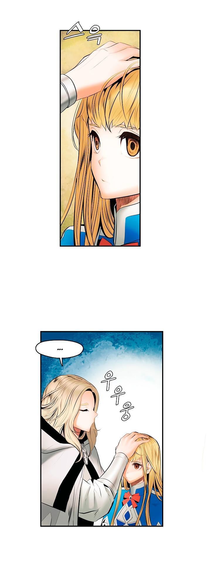 bất bại chân ma chapter 11 9