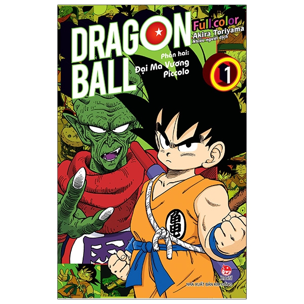 Dragon Ball Full Color - Phần Hai: Đại Ma Vương Piccolo - Tập 1 - Tặng Kèm Bookmark Nhựa