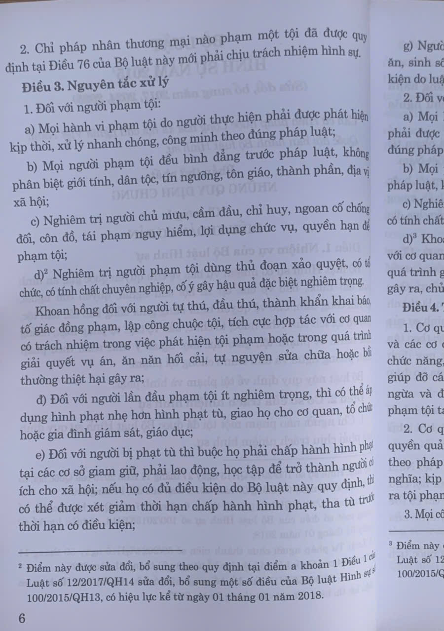 Bộ luật hình sự năm 2015 (sửa đổi, bổ sung năm 2017, 2024, 2025)