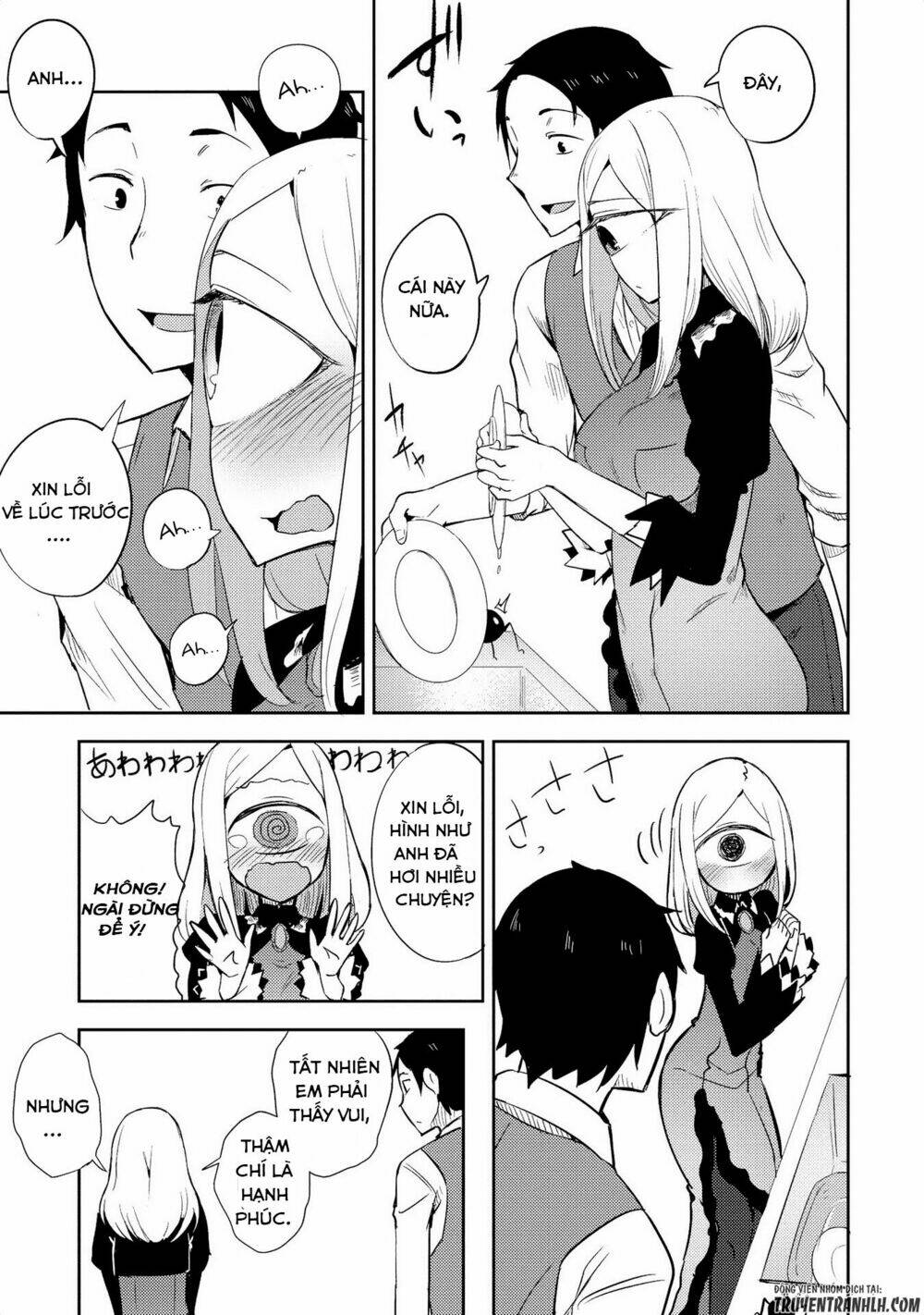 jingai no yome to icha icha suru - anthology comic manga chapter 8 11