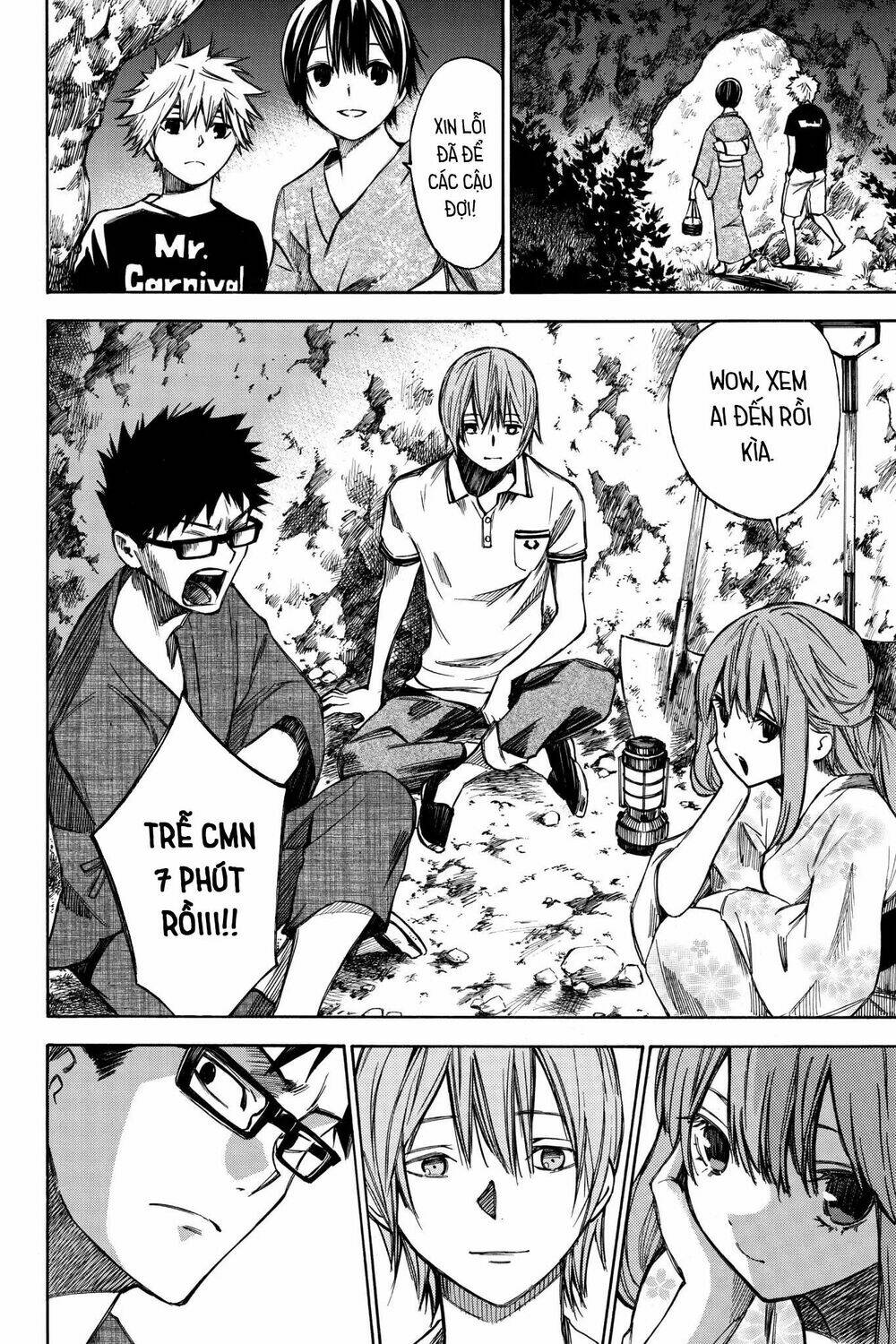 hone ga kusaru made chapter 70.5 3