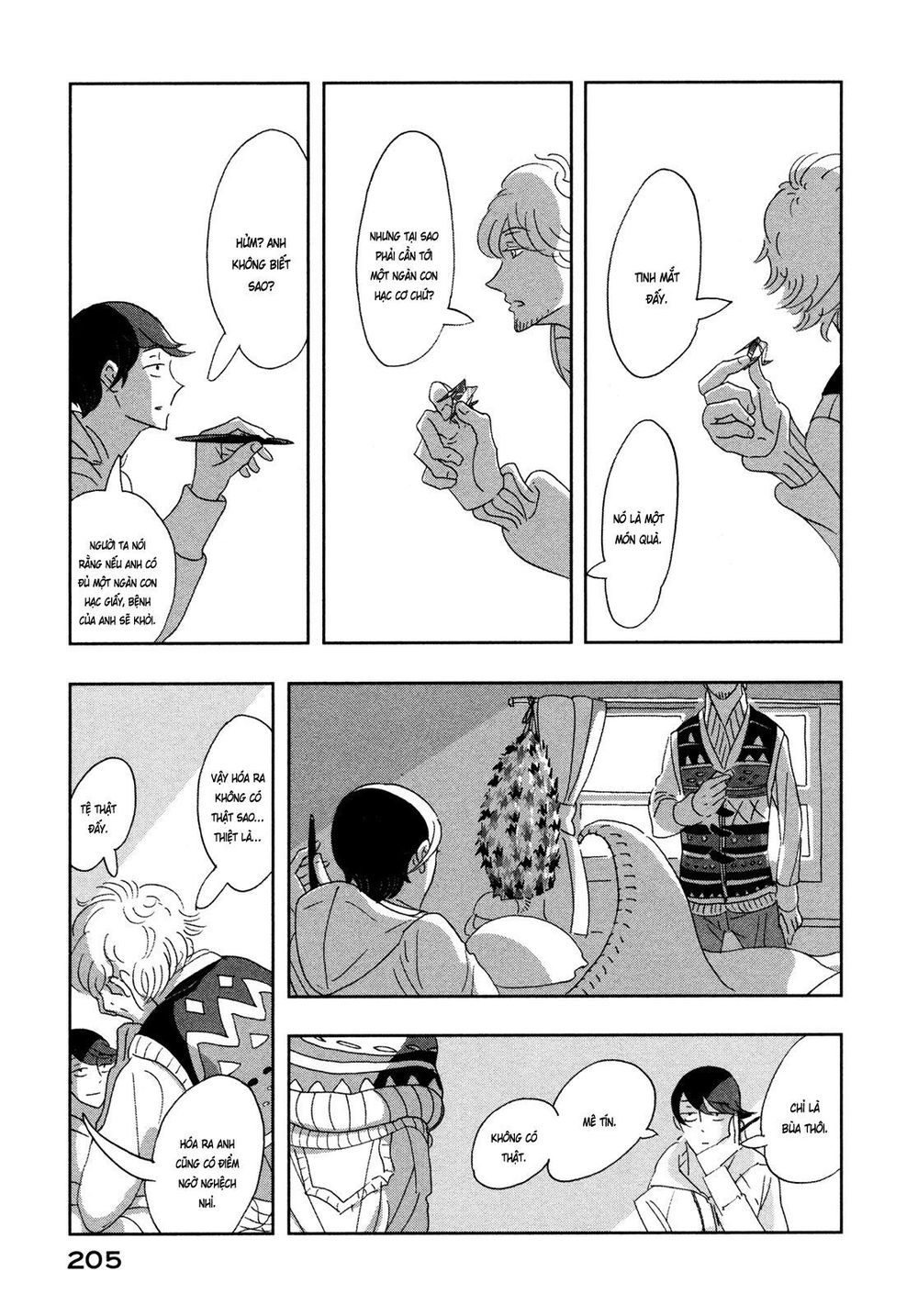 haruko ichikawa sakuhinshuu chapter 8 27