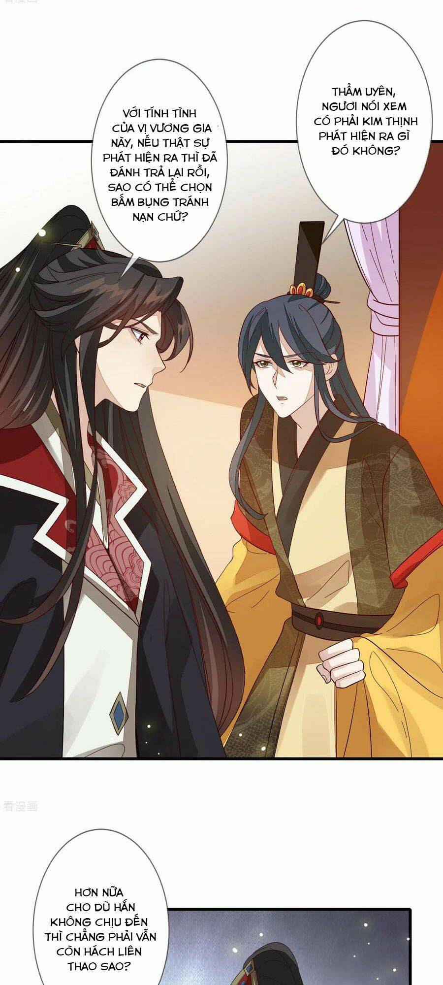 cửu khuyết phong hoa chapter 117 13