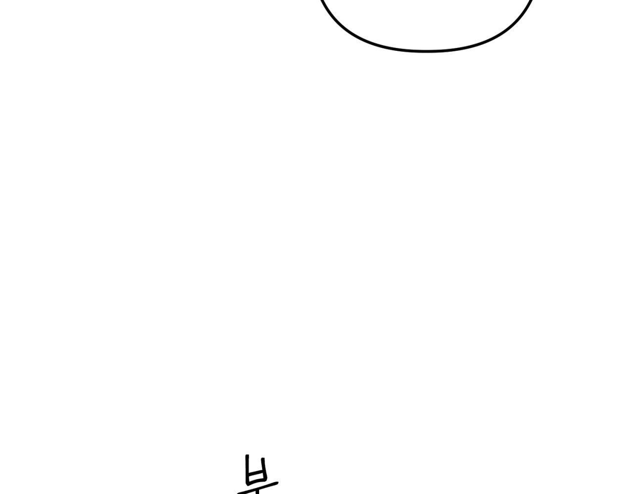 cái đồ ngốc nghếch này chapter 11 45