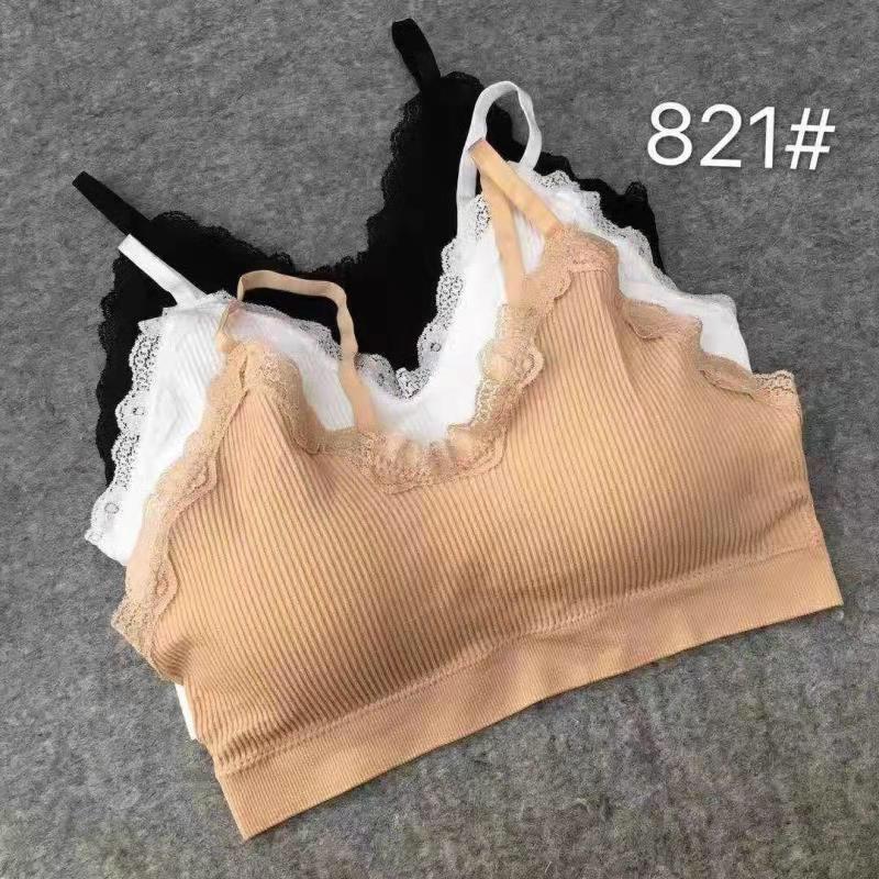ÁO BRA DỆT GÂN VIỀN REN 821