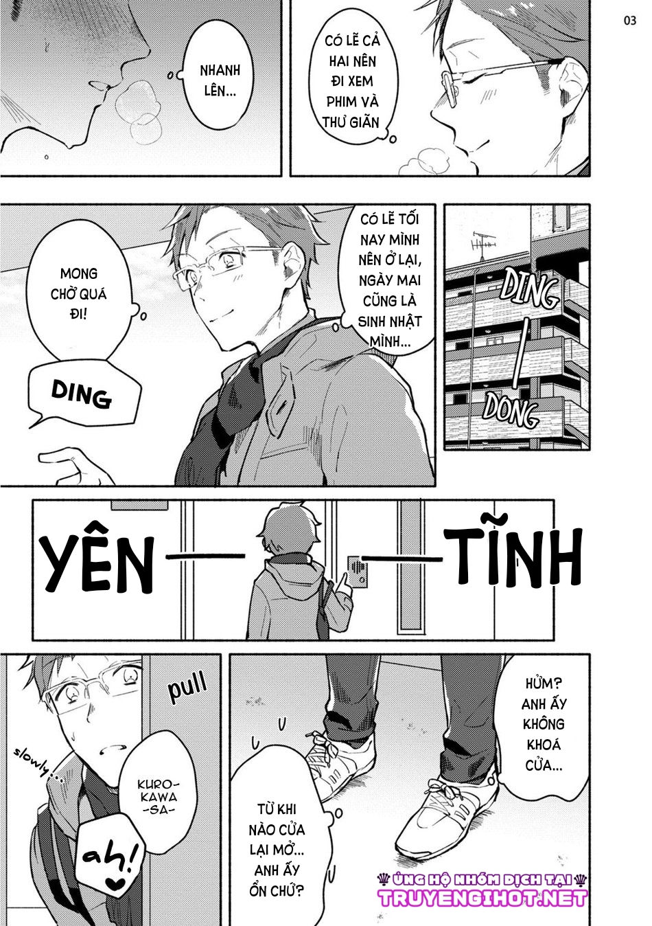 [18+] junai dropout chapter 4.1 4