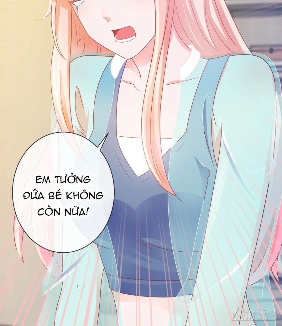 ẩn hôn 100%: chọc tức vợ yêu mua một tặng một chapter 145 8