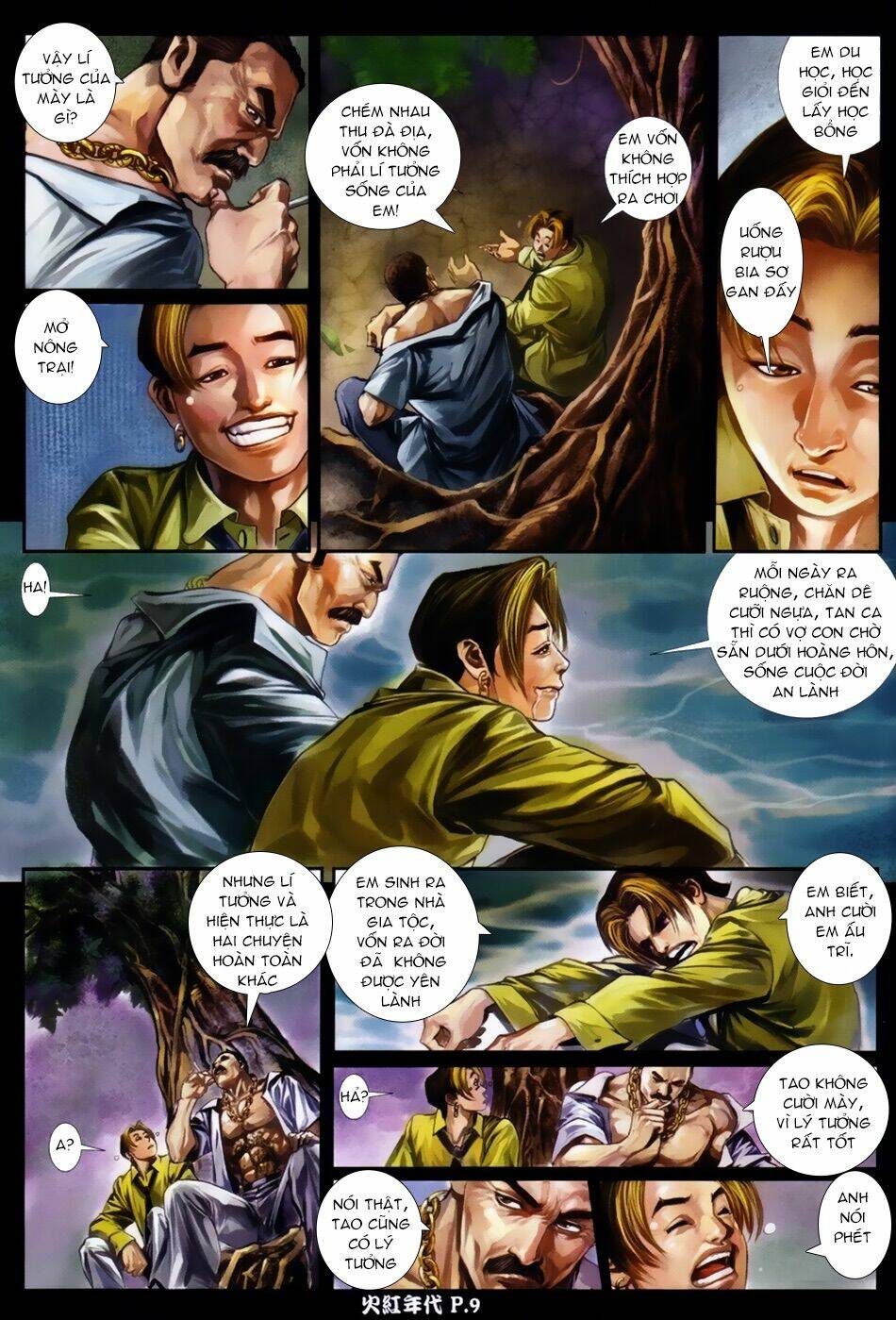 hỏa hồng niên đại hắc cốt đường chapter 50 8