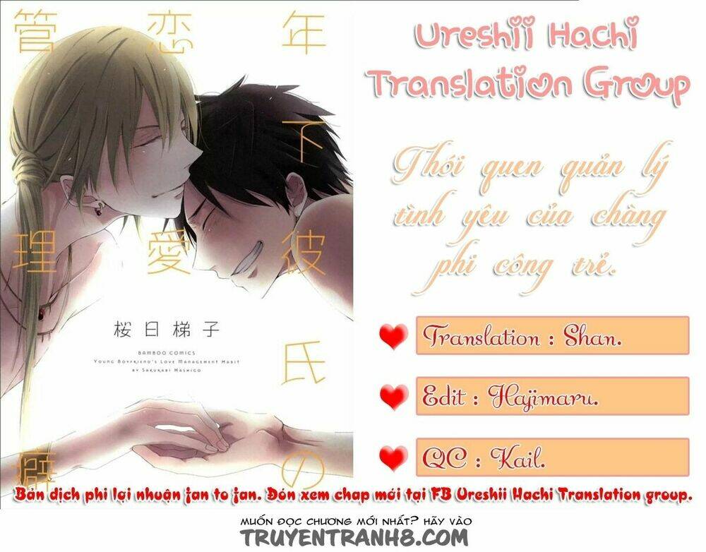 toshishita kareshi no renai kanriguse (thói quen quản lý tình yêu của chàng phi công trẻ) chapter 3 4