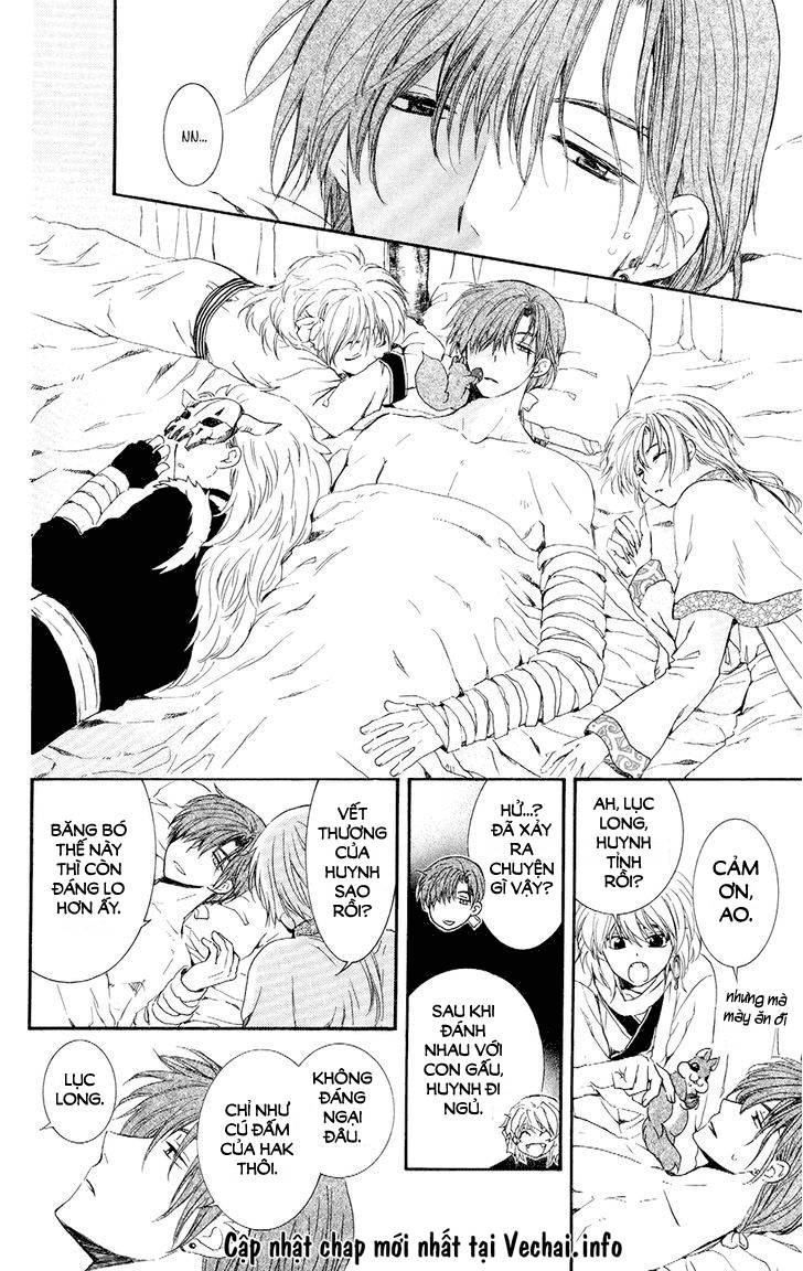 Akatsuki No Yona Chapter 105.5 - Trang 4